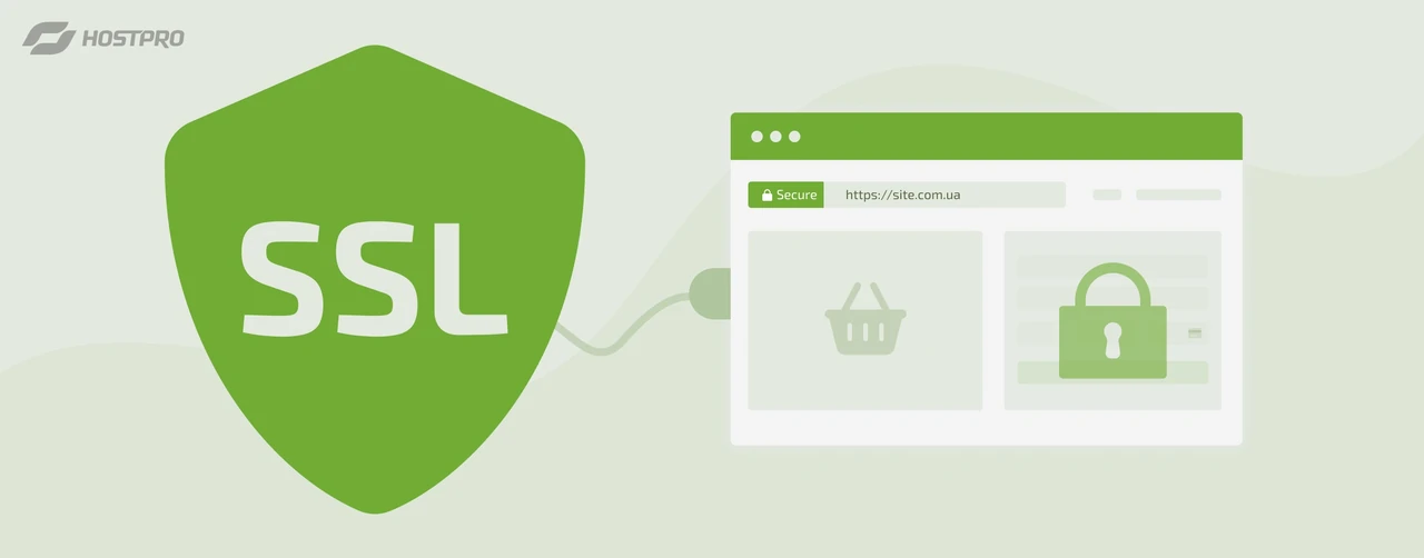 SSL сертифікат: повний гід з механізму роботи до змін 2026