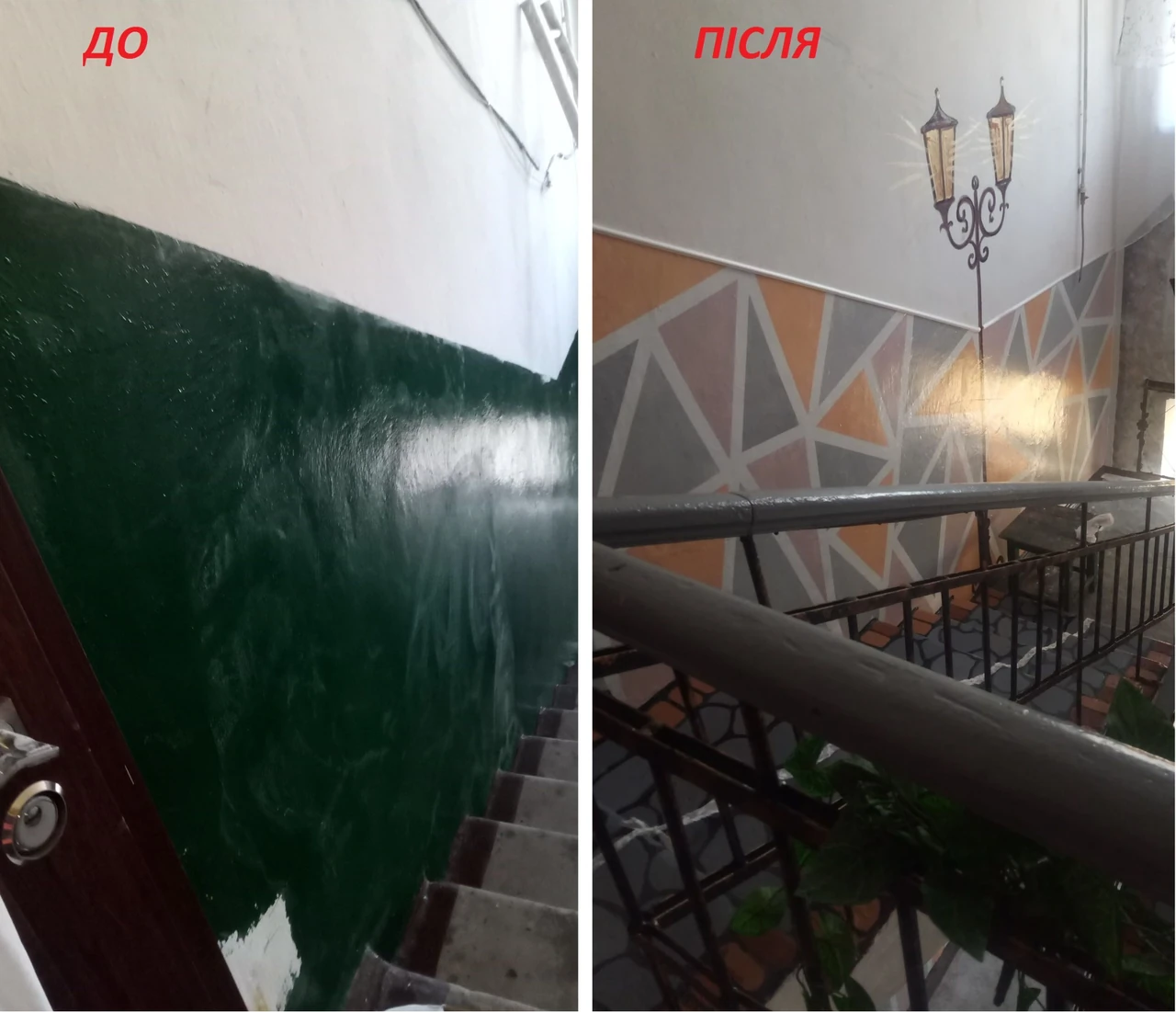Не вдалося розпарсити відповідь: причини й швидкий ремонт